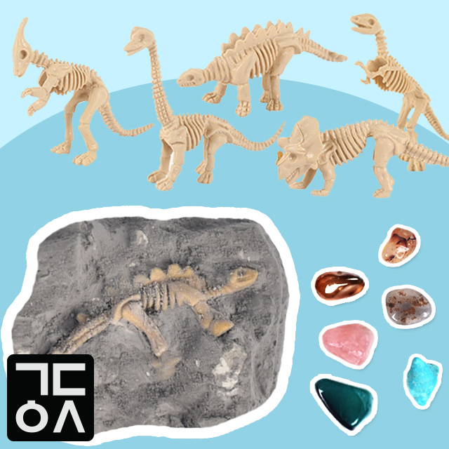 간단 보석 원석 공룡 화석 캐기 발굴 키트 쥬라기 공원 티라노사우루스 트리케라톱스 뼈