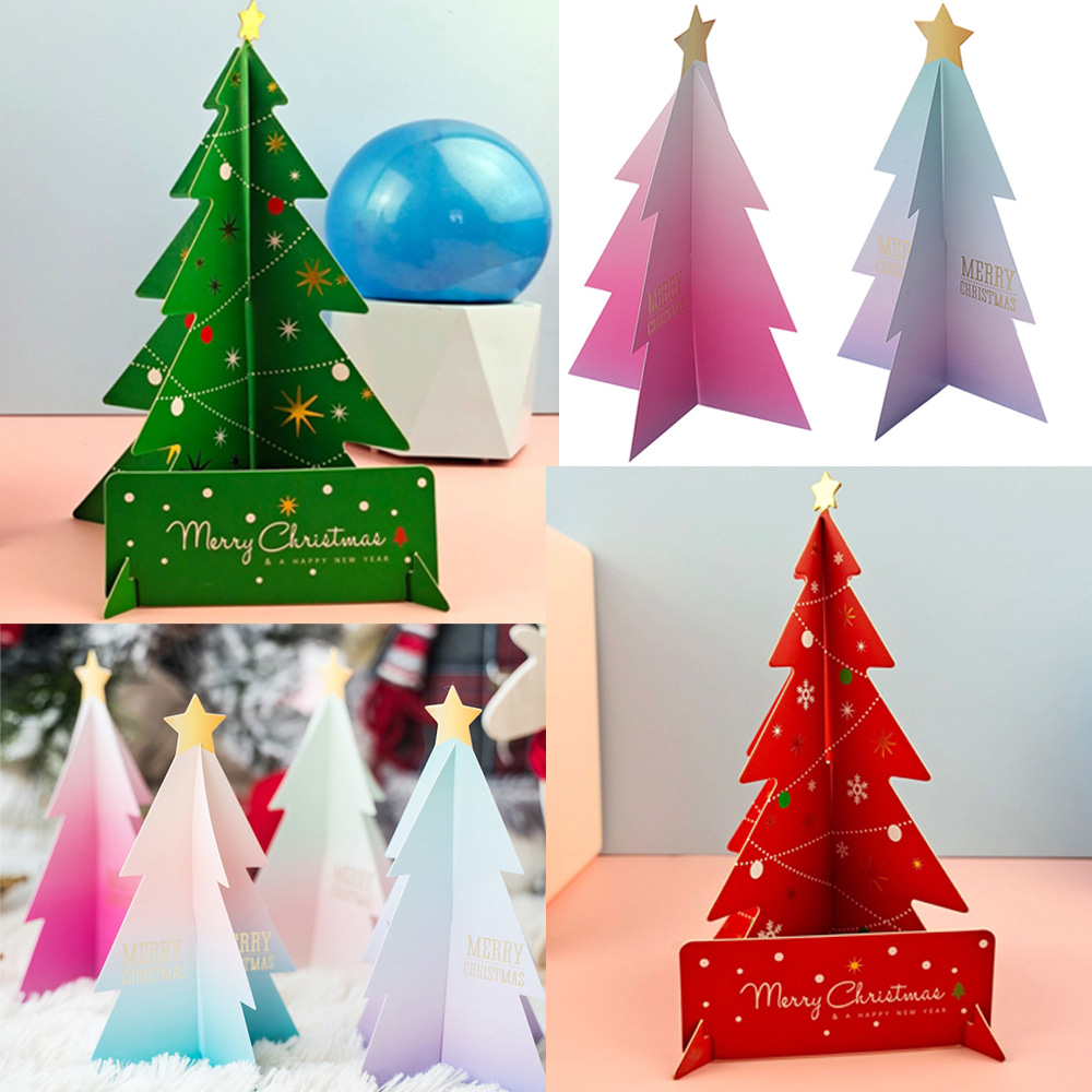 모아 크리스마스 미니 트리 만들기 키트 종이 장식 포토존 탁상용 꾸미기 소형 데코 다이소