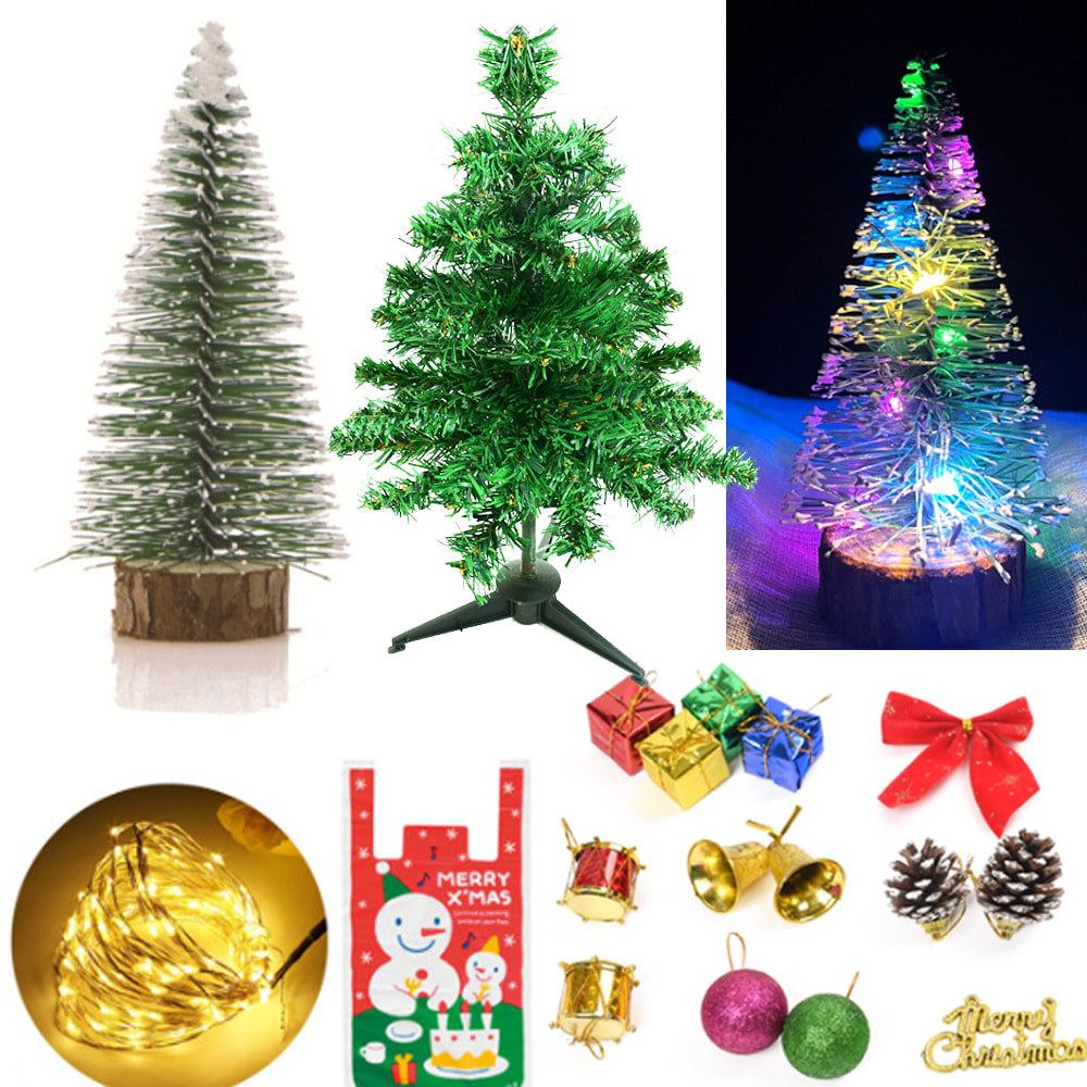 모아 크리스마스 트리 만들기 키트 풀세트 미니 소형 트리 나무 오너먼트 장식 소품 다이소