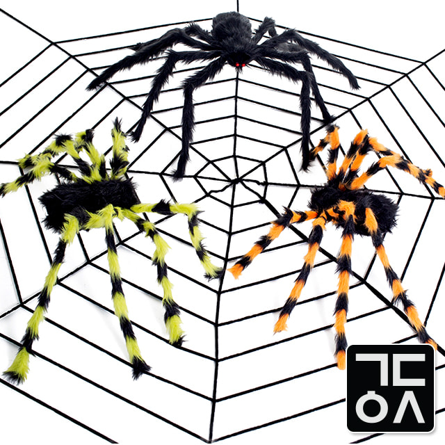 간단 할로윈 장식 대형 거미 인형 파티 데코 용품 포토존 거미줄 모형 캠핑 꾸미기 홈파티