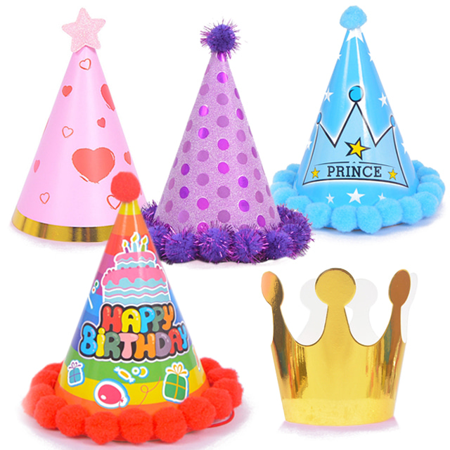 꼬깔모자 파티햇 고깔모자 생일모자 신서유기 고깔 모자 만들기 파티 다이소 꼬깔콘 모자