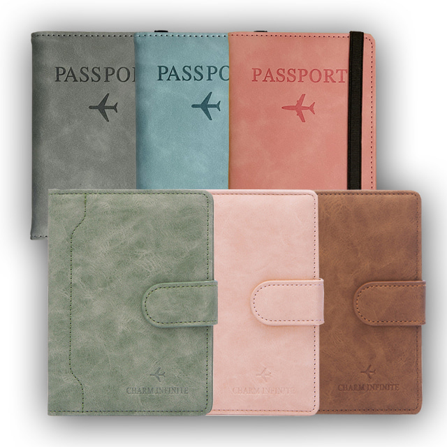 여권 케이스 RFID 차단 안티스키밍 신여권 구여권 해외여행 가죽 지갑 필수품 다이소