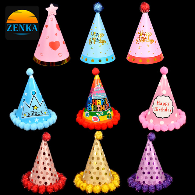 젠카 꼬깔모자 생일 파티햇 파티 모자 폼폼이 축하 고깔 요정 꼬깔콘 모자