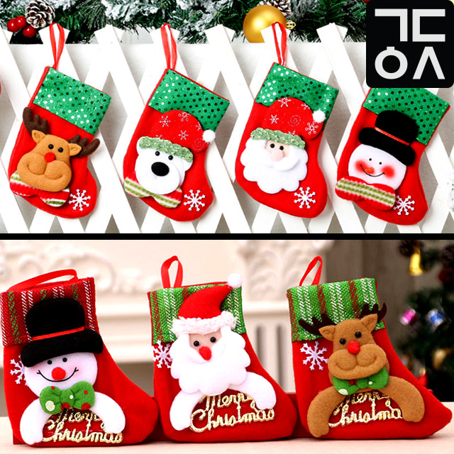 간단 크리스마스 양말 장식 선물 주머니 눈사람 벽 트리 데코 꾸미기 파티 포토존 오너먼트