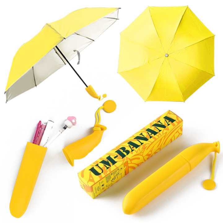 바나나 모양 케이스 수동 접이식 3단 우산
