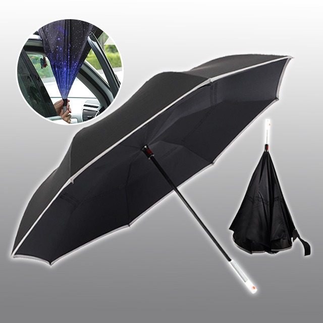 거꾸로 수동 장우산