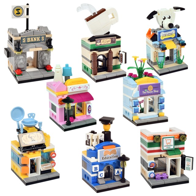 레고 호환 유명 상가거리 만들기 0728 조립 블록 놀이 아이 선물