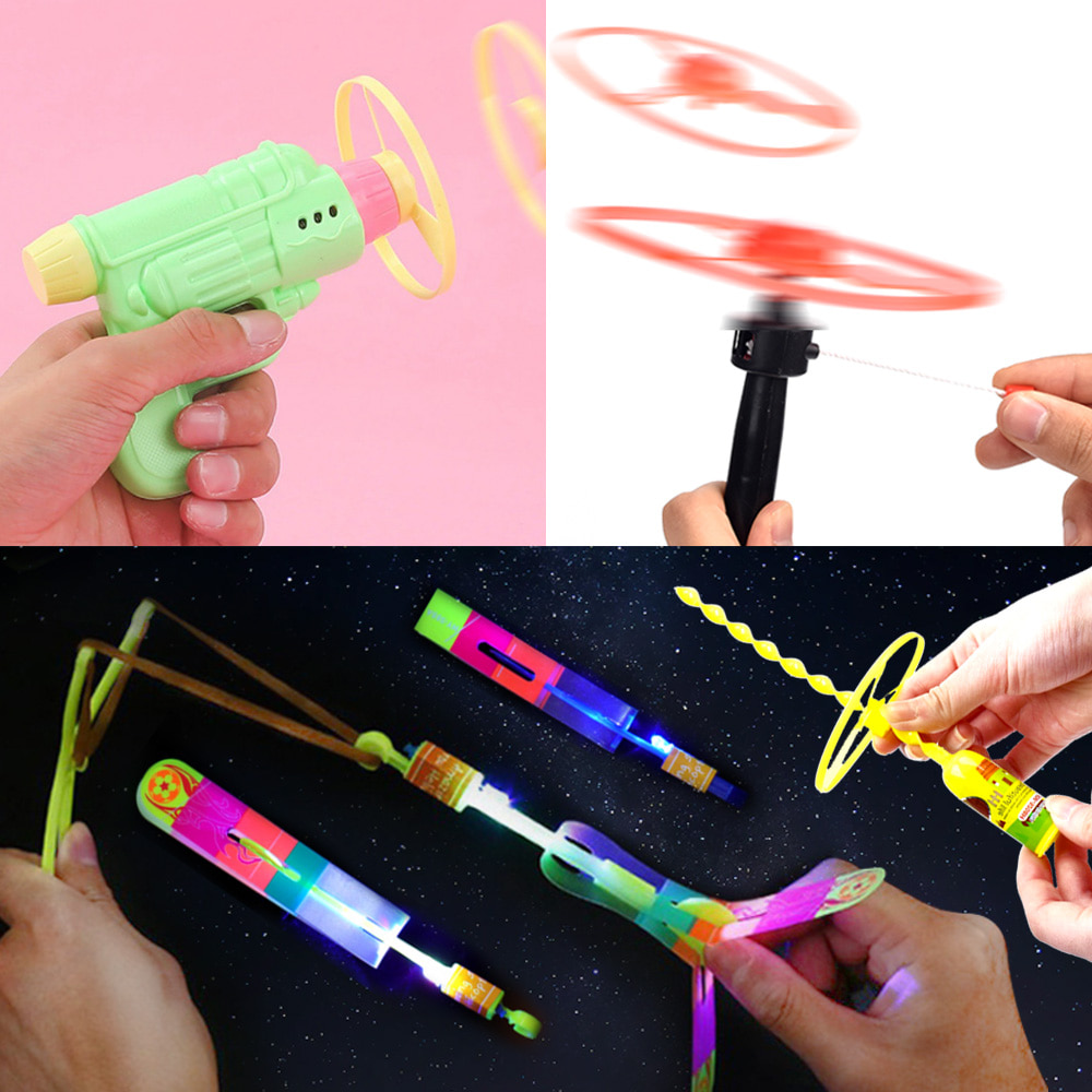 프로펠러장난감 LED 라이트 플라이윙 불빛 낙하산 프로펠러 추억의 장난감 플라잉 작동완구