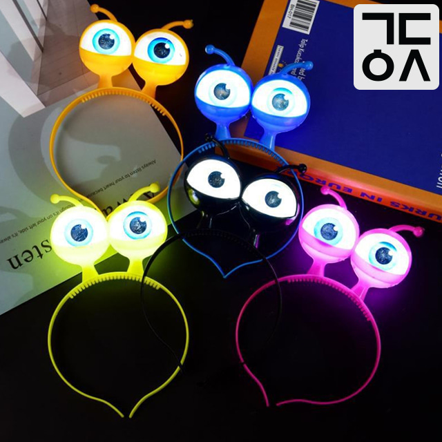 간단 할로윈 LED 눈알 머리띠 생일 파티용품 팬싸템 응원 인생네컷 놀이