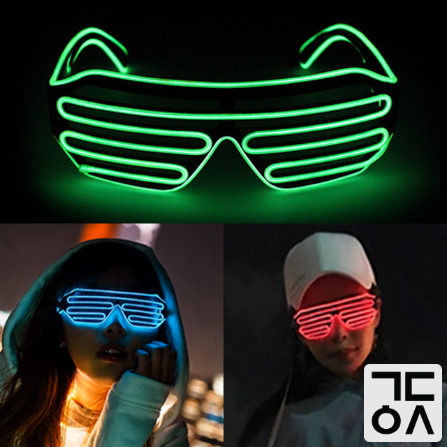 간단 할로윈 LED 선글라스 안경 외계인 인싸 가면 머리띠 마스크 장난감