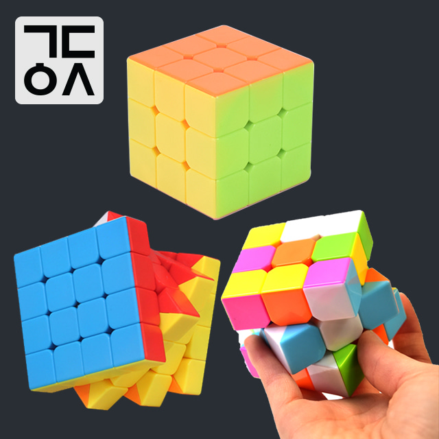 간단 큐브 3x3 2x2 4x4 5x5 파스텔 아동 33 22 44 55 퍼즐 어린이