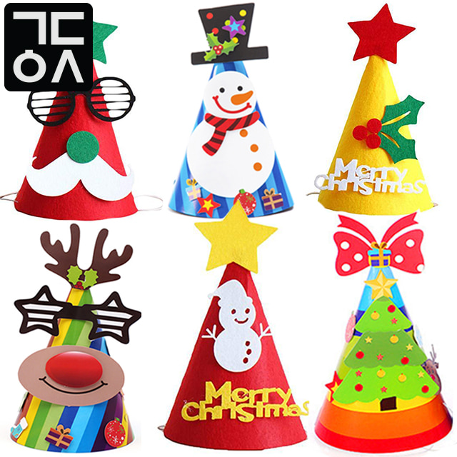 간단 크리스마스 모자 만들기 고깔 꼬깔 파티햇 어린이집 파티 종이 펠트 산타 루돌프 트리