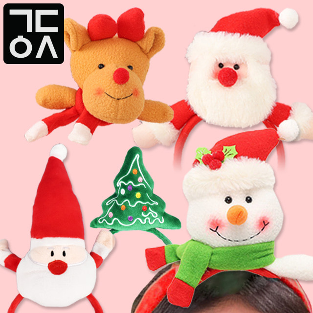 간단 크리스마스 인형 헤어밴드 놀이동산 파티 루돌프 산타 트리 동물 머리띠 성탄 머리장식