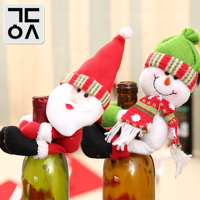간단 크리스마스 와인 인형 커버 포토존 장식 산타 눈사람 와인병 맥주병 데코 트리 꾸미기