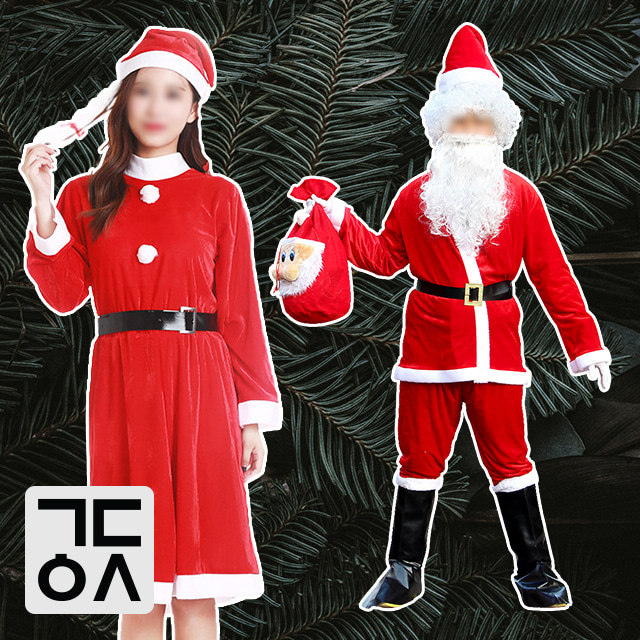 간단 산타 할아버지 옷 산타걸 산타복 의상 복장 크리스마스 코스튬 남자 여자 성인 대여X